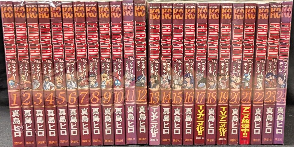 講談社 週刊少年マガジンKC 真島ヒロ FAIRY TAIL 全63巻 全巻セット