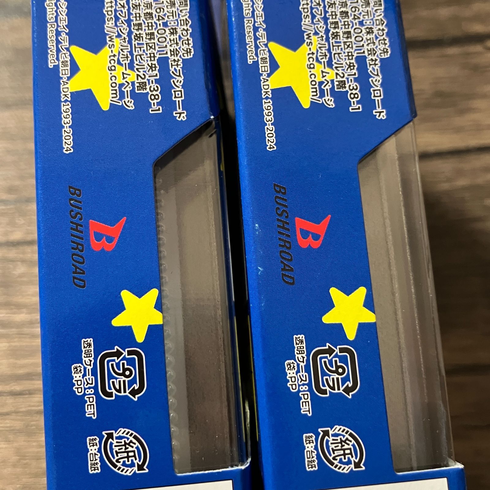 ヴァイスシュヴァルツ　デッキ むつ54-120401】ヴァイスシュヴァルツ トライアルデッキ まとめ 未開封