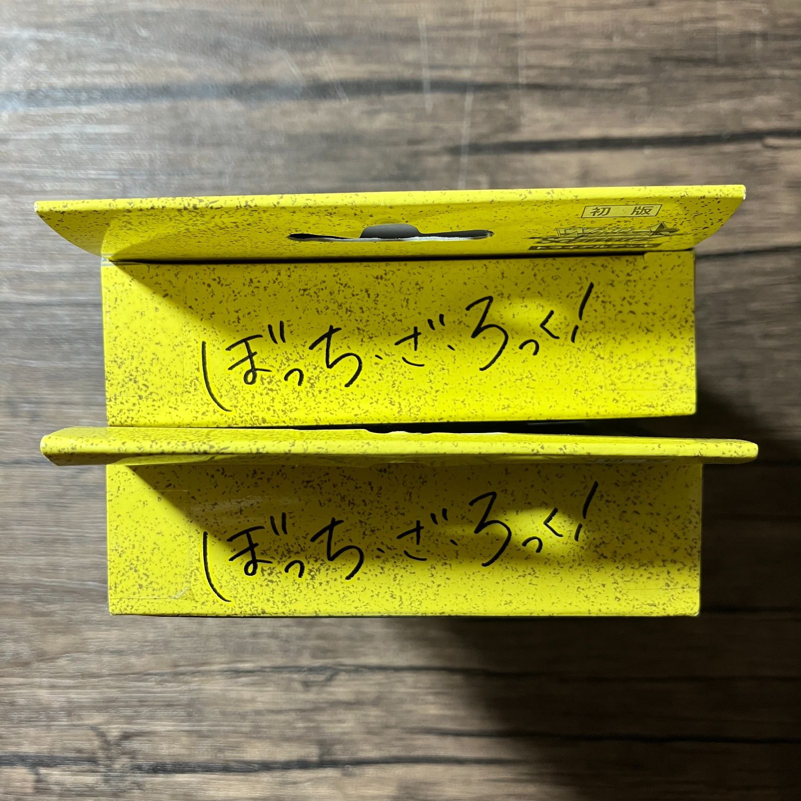 むつ54-120401】ヴァイスシュヴァルツ トライアルデッキ まとめ 未開封