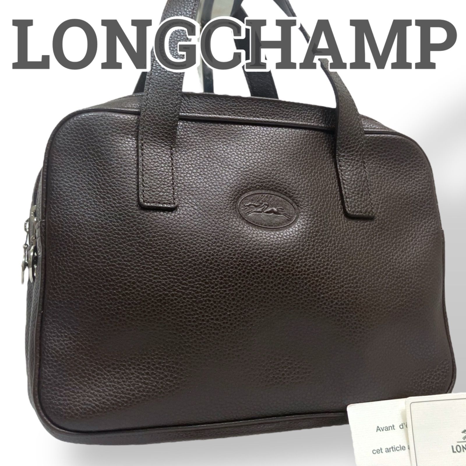みーページ 未使用級】LONGCHAMPロンシャン ハンドバッグ 手提げバッグ BOX型 自立