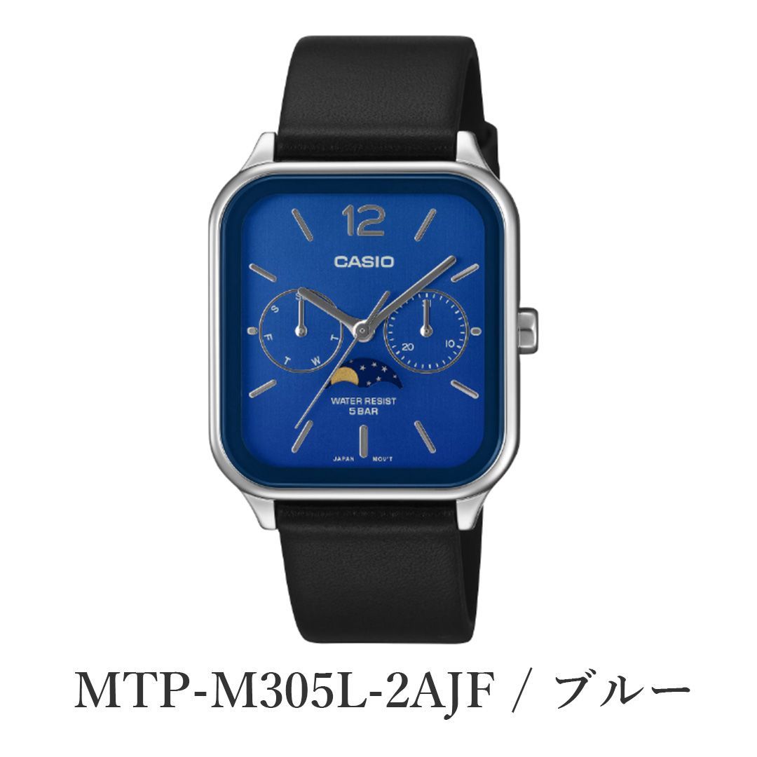  ≪フォロワー ≫ Casio Collection MTP M 305 L スクエア クオーツ 日付 曜日表示 レザーベルト シルバーケース ホワイト文字盤 上品デザイン メンズ腕時計 銀座サコム堂 腕時計(クォーツ) 腕時計(アナログ)