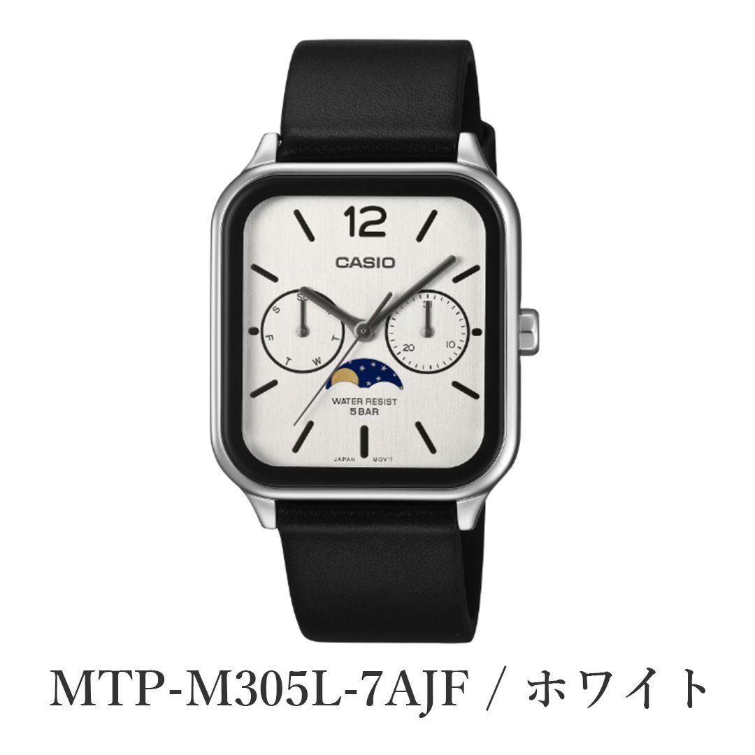 ≪フォロワー ≫ Casio Collection MTP M 305 L スクエア クオーツ 日付 曜日表示 レザーベルト シルバーケース ホワイト文字盤 上品デザイン メンズ腕時計 銀座サコム堂