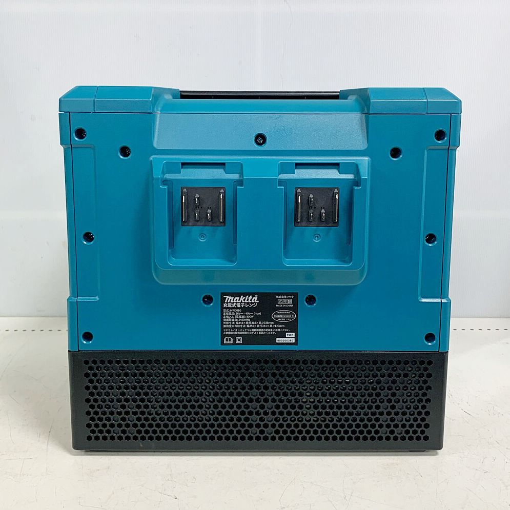 ♭♭MAKITA マキタ 充電式電子レンジ 40Ｖ 製 MW 001 GZ ブルー
