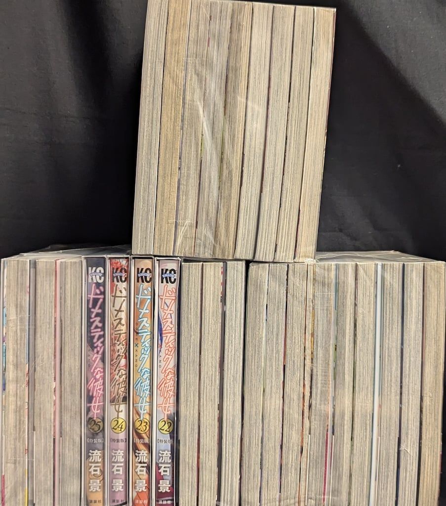 講談社 週刊少年マガジンKC 流石景 ドメスティックな彼女 全28巻 セット
