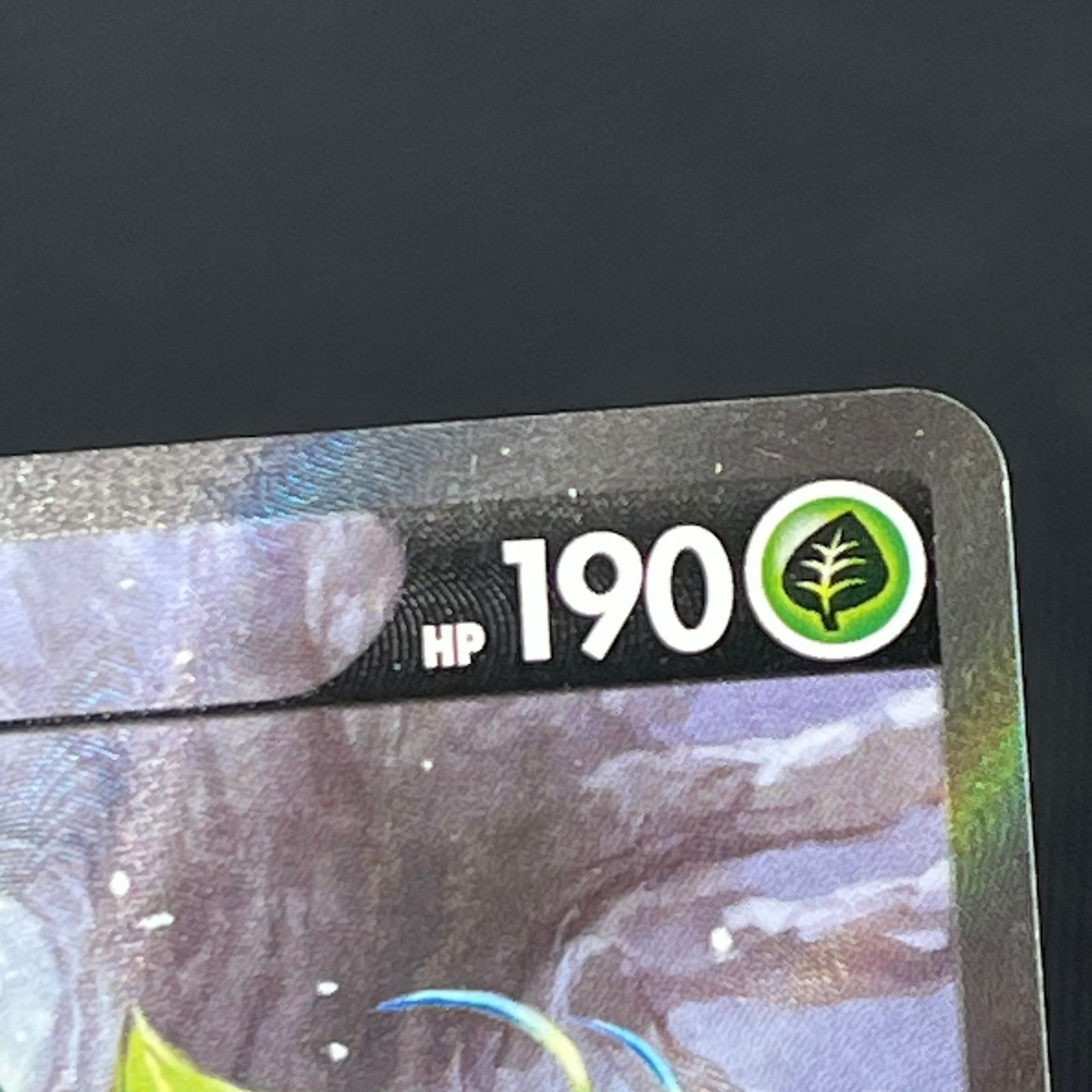 ポケカ セレビィV PROMO プロモ 175/S/P 白銀のランス・漆黒のガイスト