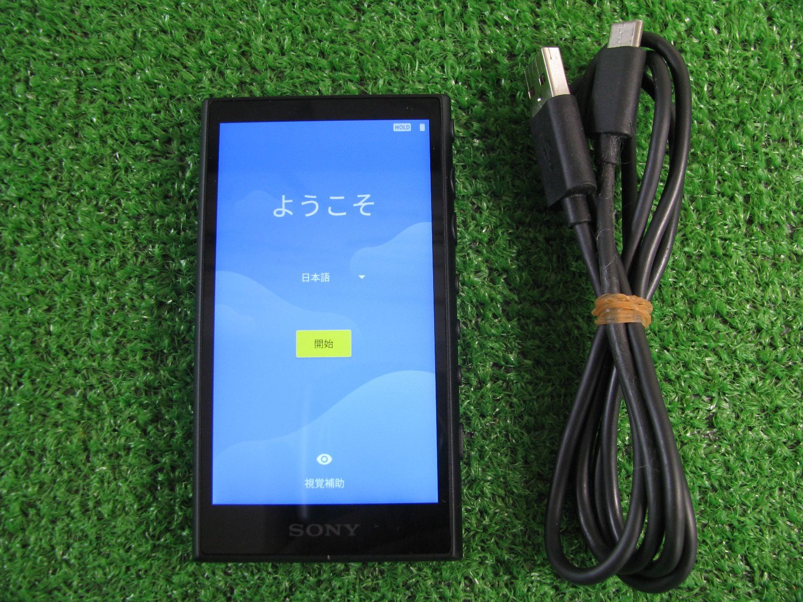 R 1997 SONY ウォークマン NW-A 105 ポータブルオーディオプレーヤー ブラック