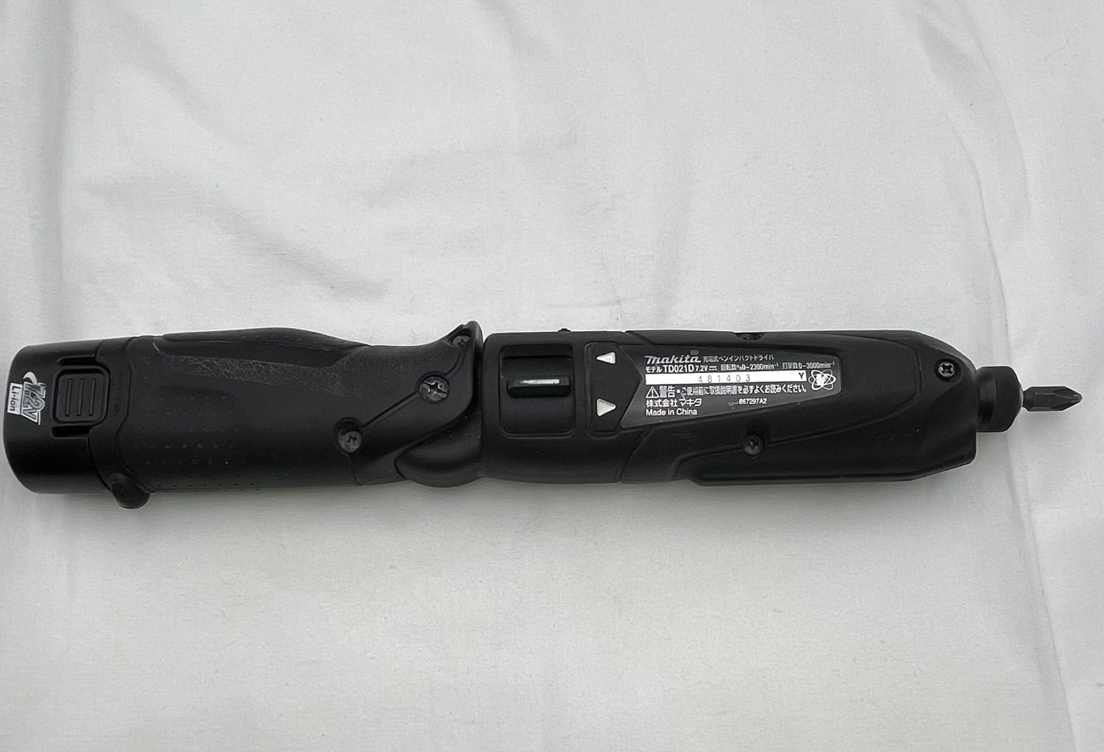 ペンインパクトドライバ