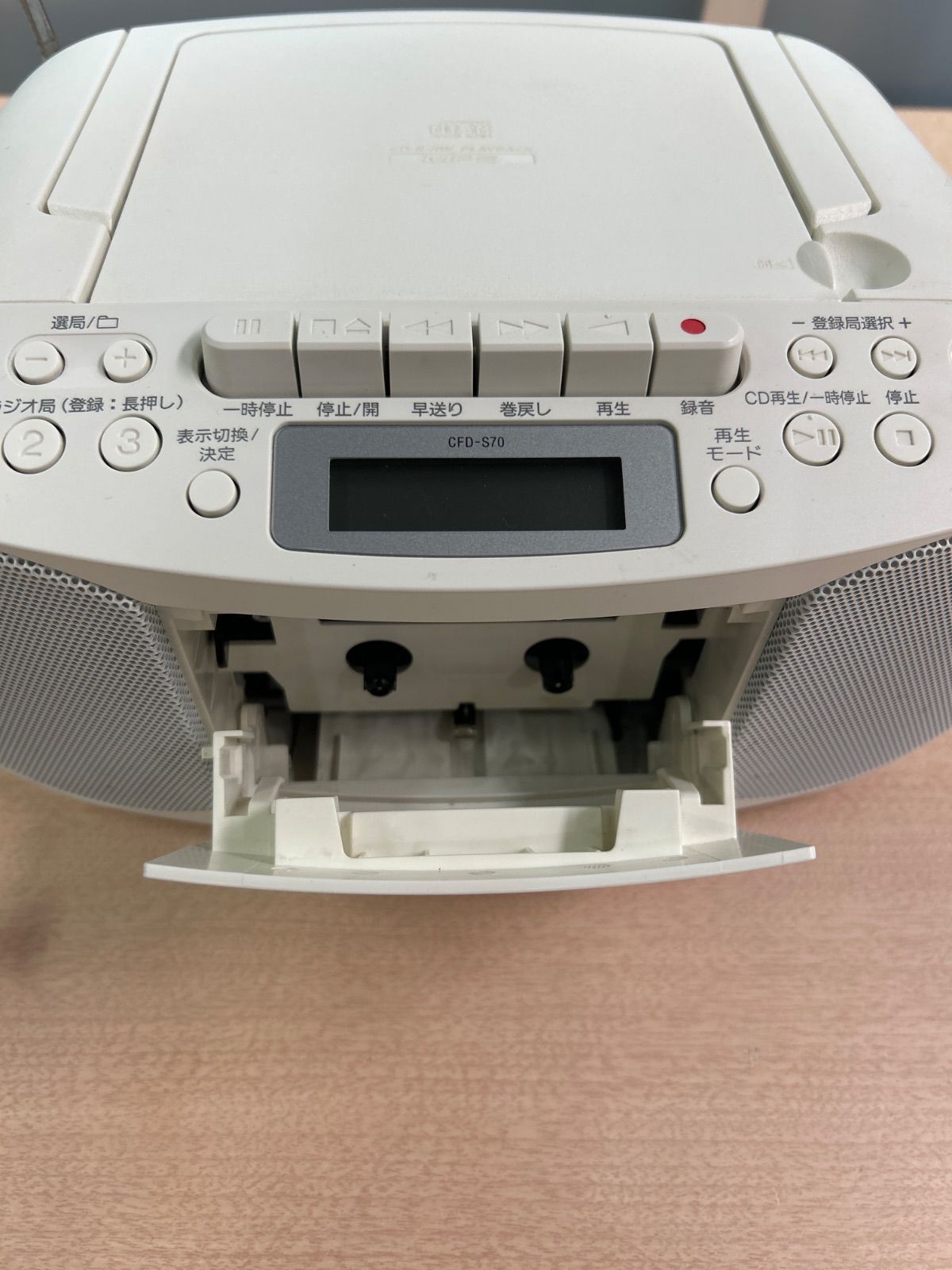【名機✨人気モデル】ソニー CFD-S70 CD再生◎ カセット再生◎ ジャンク扱い特価　★「管理No.F11868」