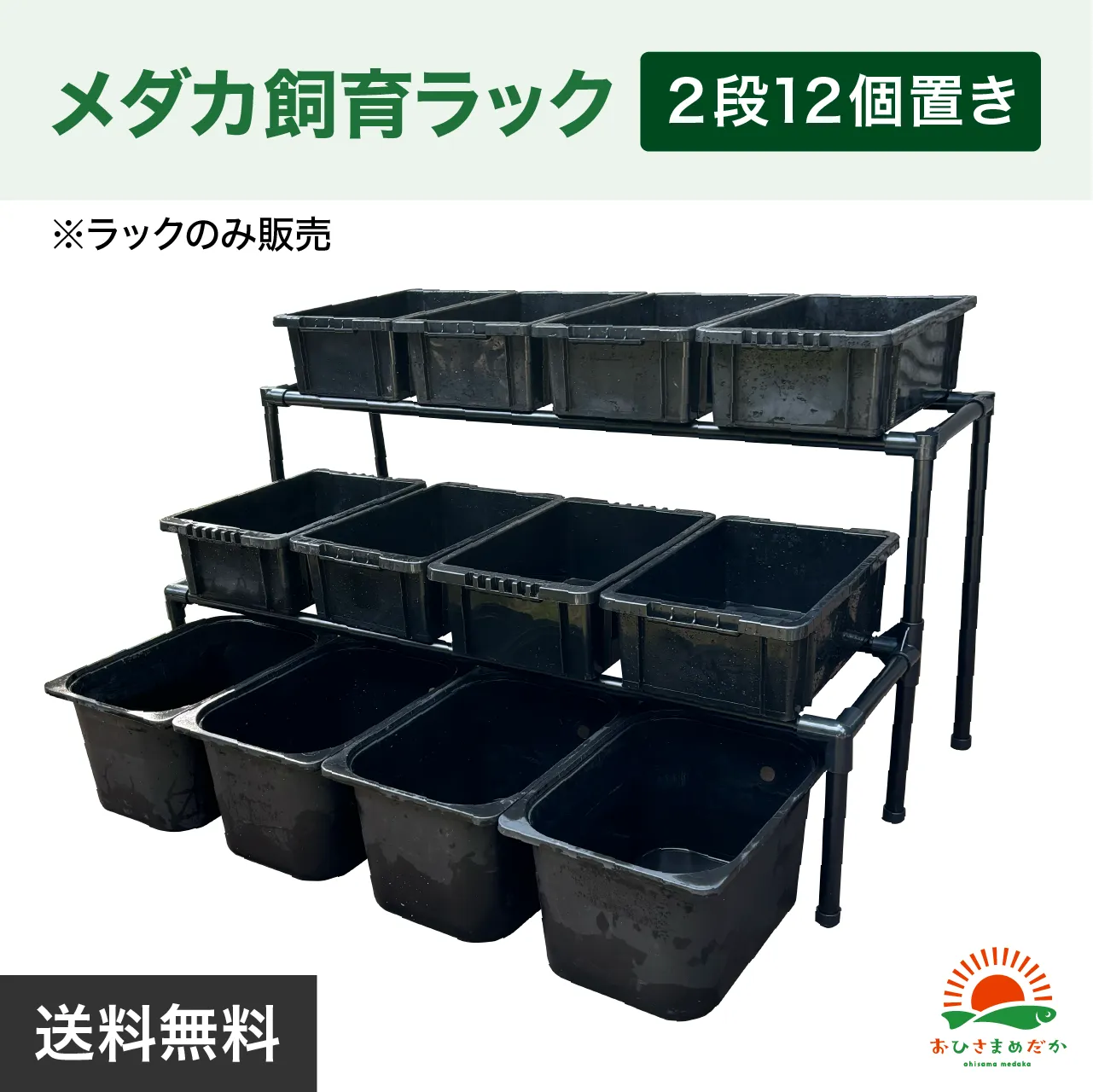 2026年最新】トロファスト ブラックの人気アイテム - メルカリ