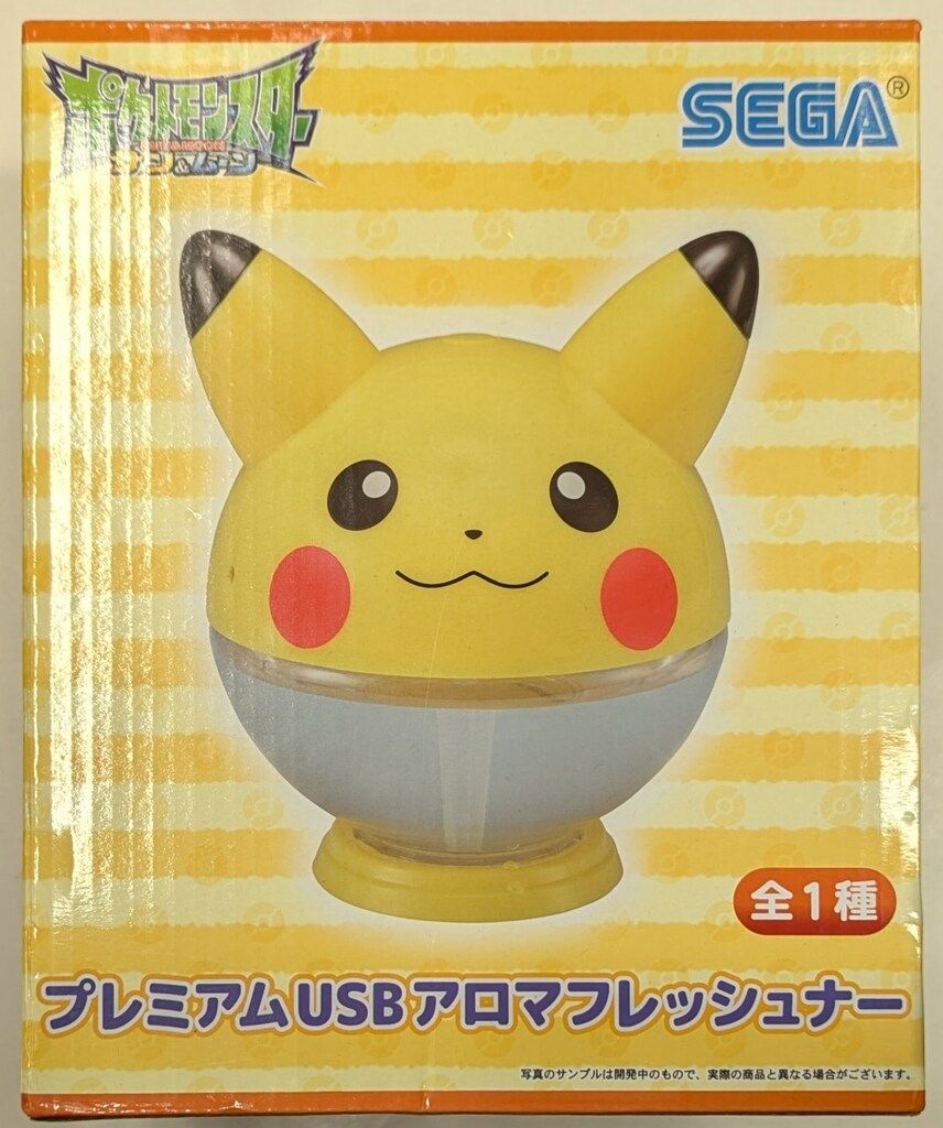 ポケモンサン＆ムーン ピカチュウ アロマフレッシュナー セガ プレミアムUSBアロマフレッシュナー ポケットモンスター サン