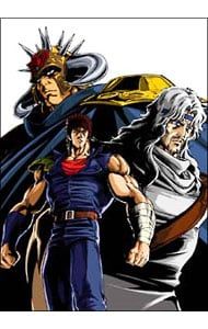 DVD／北斗の拳 究極列伝 壱 - メルカリ