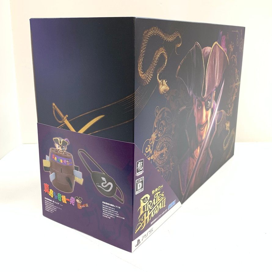 中古未使用】一部使用済 龍が如く8外伝 Pirates in Hawaii 真島吾朗