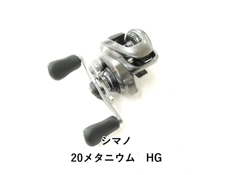 シマノ 20メタニウム HG 02-