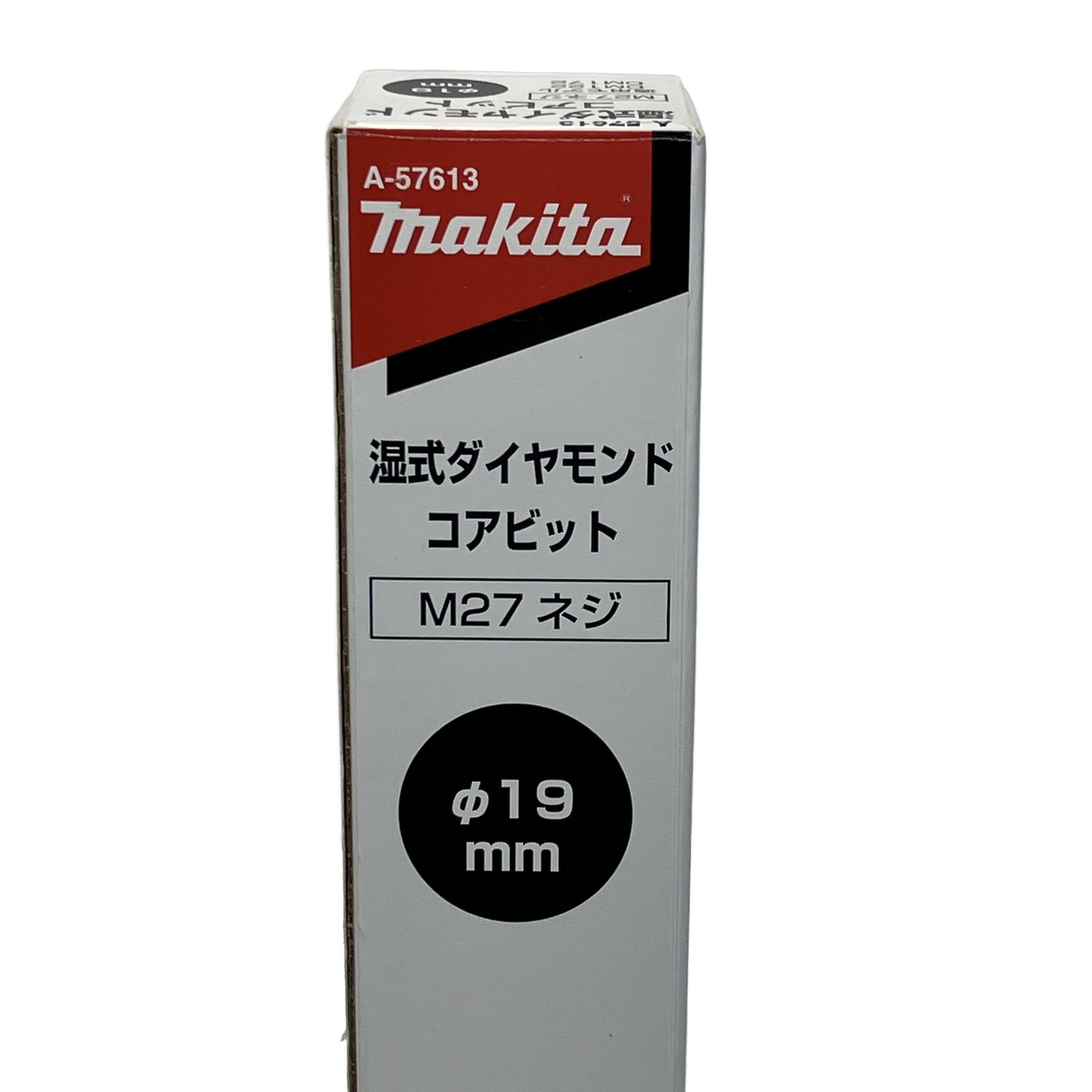 マキタ 電動工具