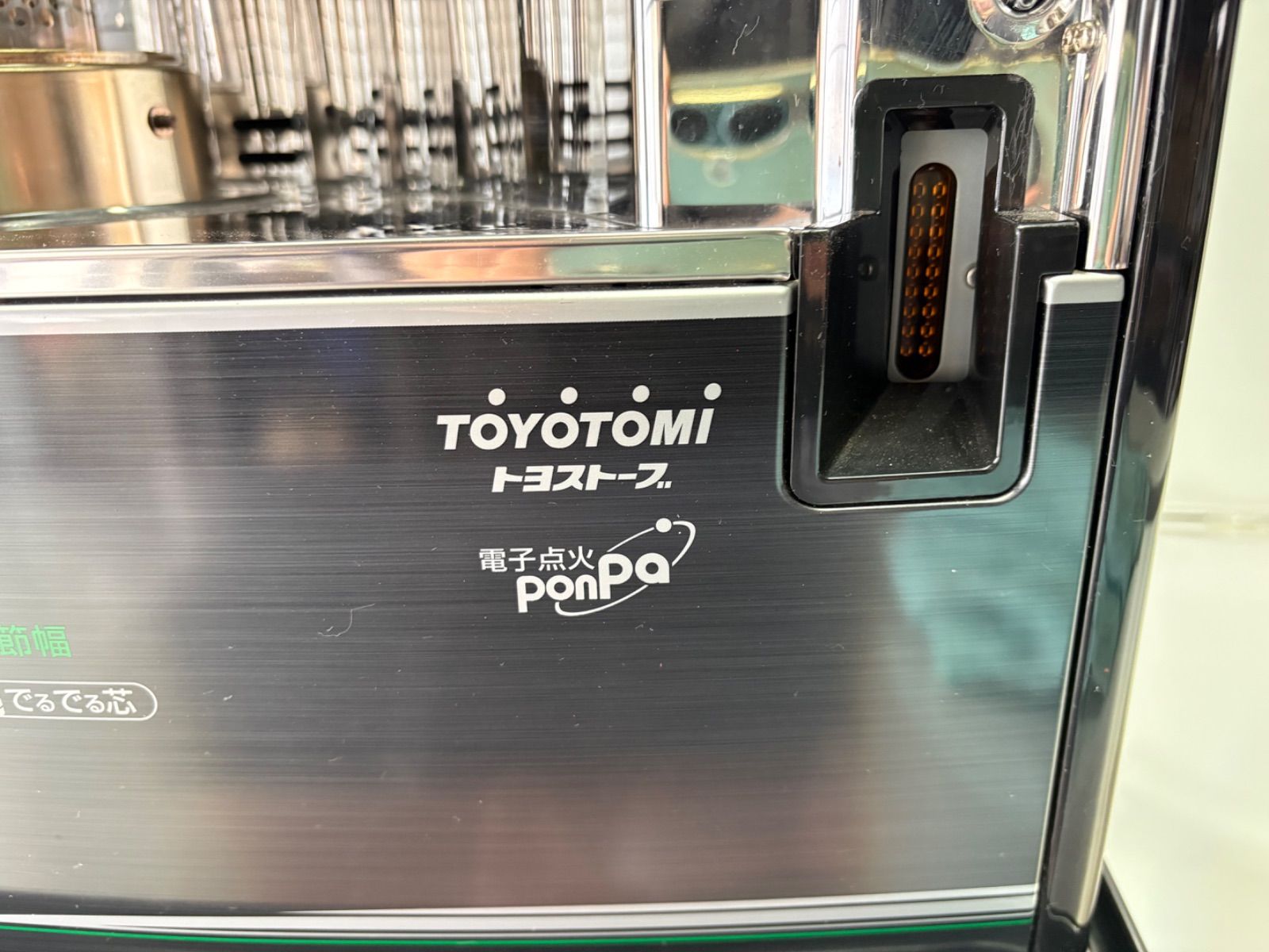 TOYOTOMI トヨトミ 石油ストーブ トヨストーブ NT–W290 - メルカリ