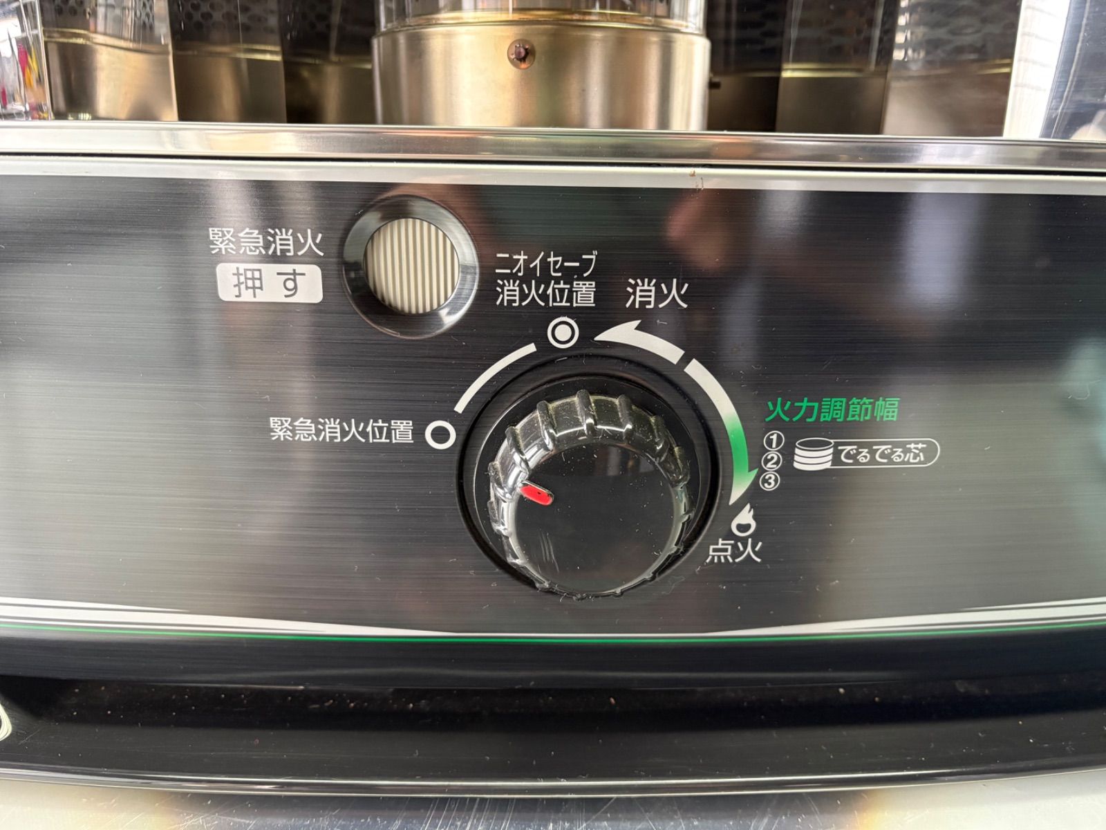 TOYOTOMI トヨトミ 石油ストーブ トヨストーブ NT–W290 - メルカリ