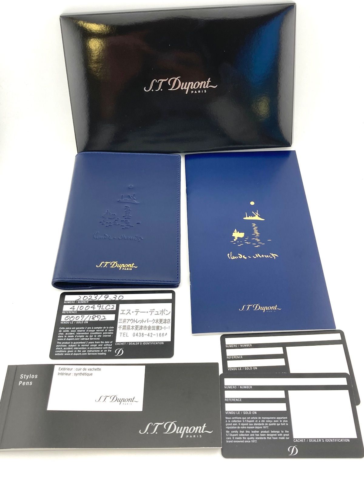  品 S T DUPONT デュポン クロード モネ 印象 日の出 ライティングキット 0007 1872 ラインD 万年筆 ペン先14 K M 万年筆 万年筆 インク