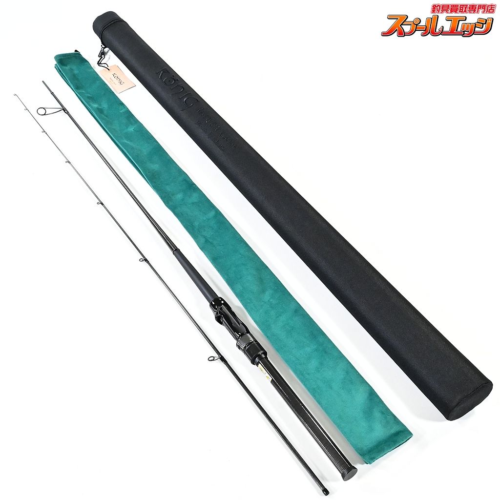 ロブルアー ケーニッヒ レザボア KR 60 SH rob lure Konig マス エリア K_147 v 44660