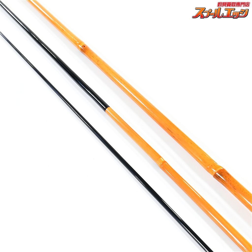 【魚集】 英雄作 遊心 7尺1寸 7.1尺 ヘラブナ K_125v44661 - メルカリ