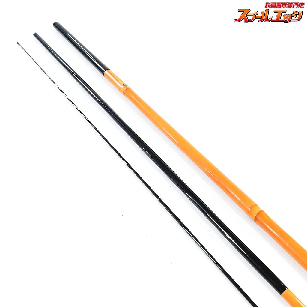 【魚集】 英雄作 冴 8尺1寸 8.1尺 口巻 ヘラブナ K_134v44662 - メルカリ