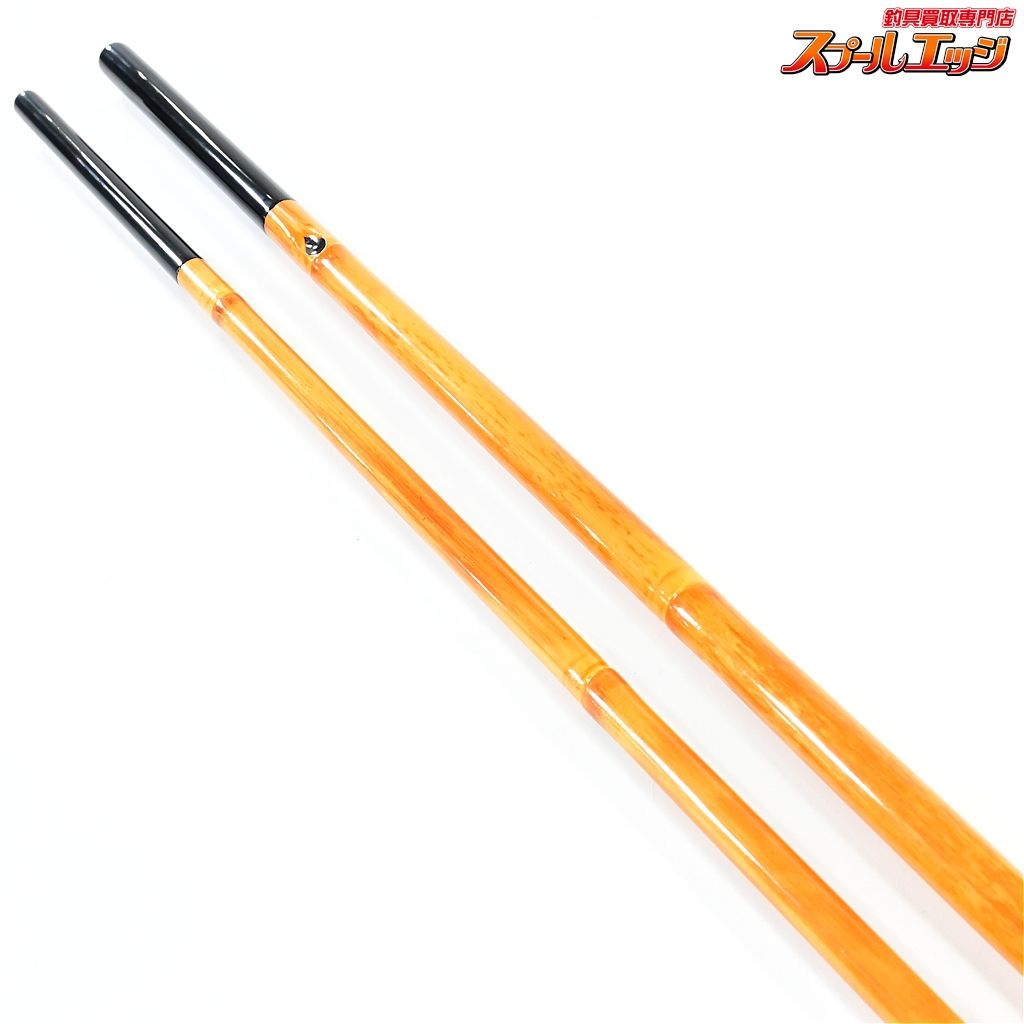 【浮草】 別作 秘伝 7尺5寸 7.5尺 ヘラブナ K_111v44665 - メルカリ