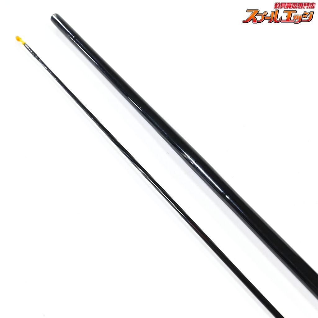 【浮草】 別作 秘伝 7尺5寸 7.5尺 ヘラブナ K_111v44665 - メルカリ