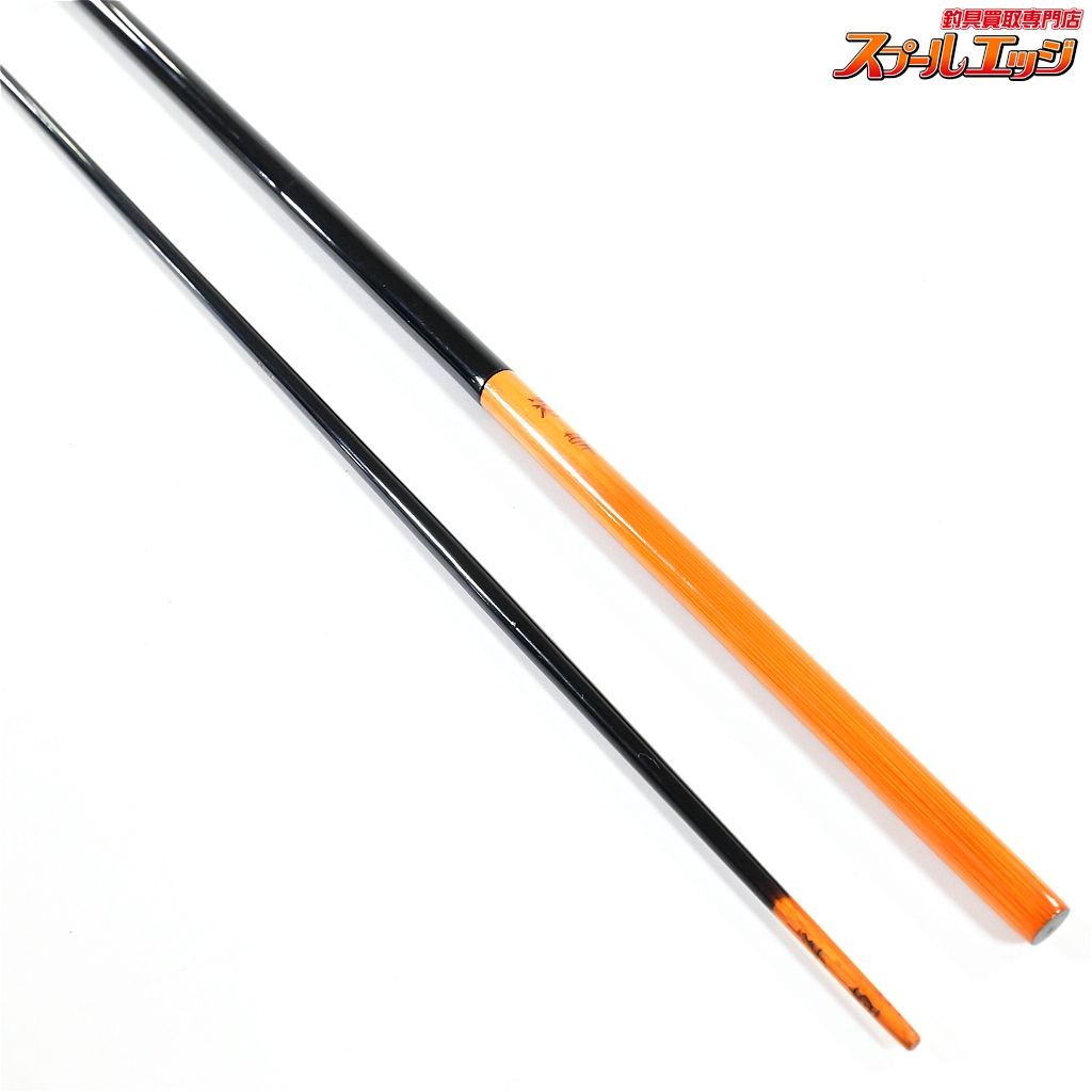 【浮草】 別作 秘伝 7尺5寸 7.5尺 ヘラブナ K_111v44665 - メルカリ