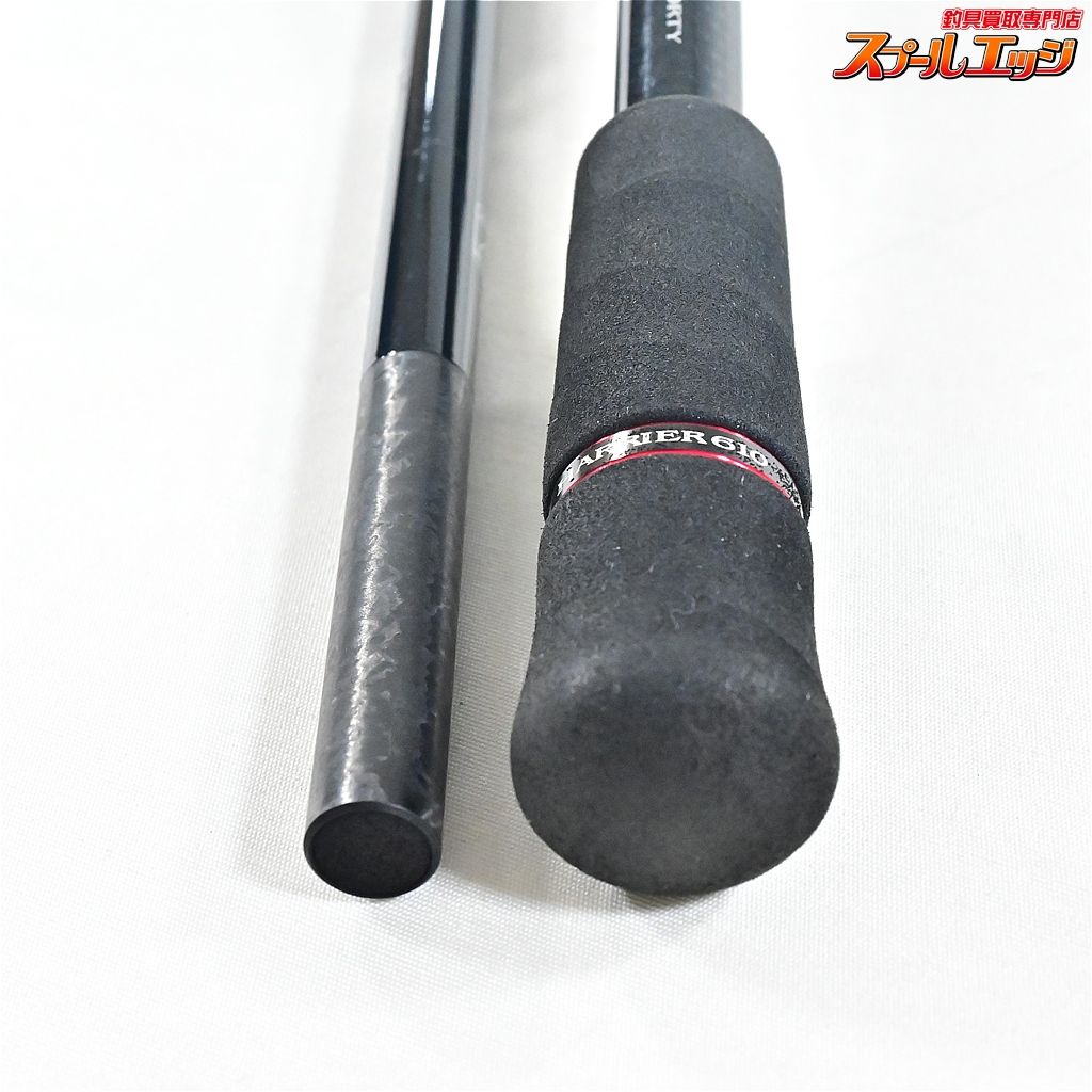 【ダイワ】 21スティーズ C610H-SV ハリアー DAIWA STEEZ HARRIER バス