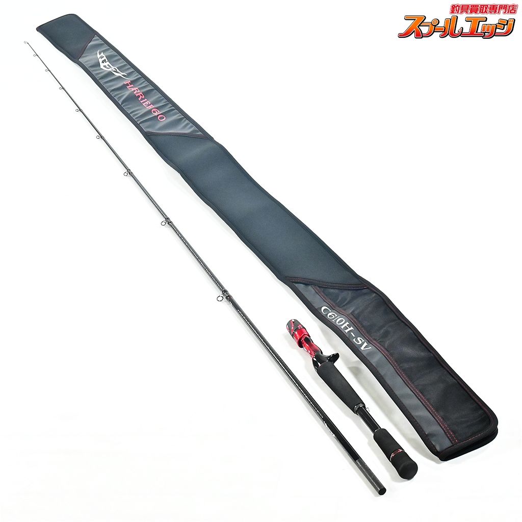 超美品✨DAIWA スティーズ　C610H-SV ハリアー610 【ダイワ】 21スティーズ C610H-SV ハリアー DAIWA STEEZ HARRIER バス