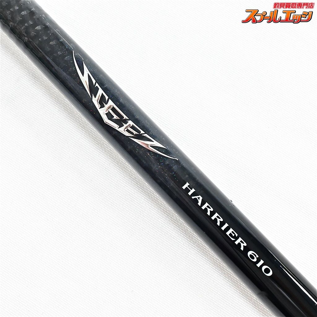 【ダイワ】 21スティーズ C610H-SV ハリアー DAIWA STEEZ HARRIER バス