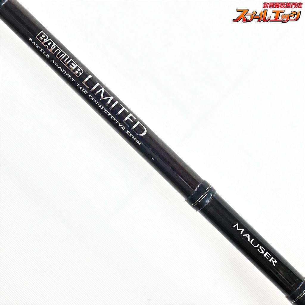 【ダイワ】 バトラーリミテッド 601ULRS-02 モーゼル テネシーグリップ