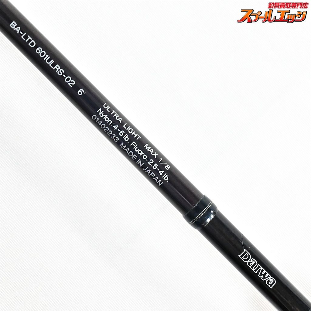 【ダイワ】 バトラーリミテッド 601ULRS-02 モーゼル テネシーグリップ 【ダイワ】 バトラーリミテッド 601ULRS-02 モーゼル テネシーグリップ