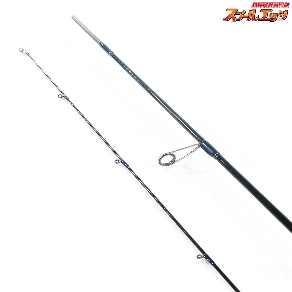 【ヤマガブランクス】 ブルーカレント3 III 510 YAMAGA Blanks Blue