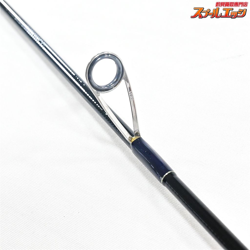 【ヤマガブランクス】 ブルーカレント3 III 510 YAMAGA Blanks Blue