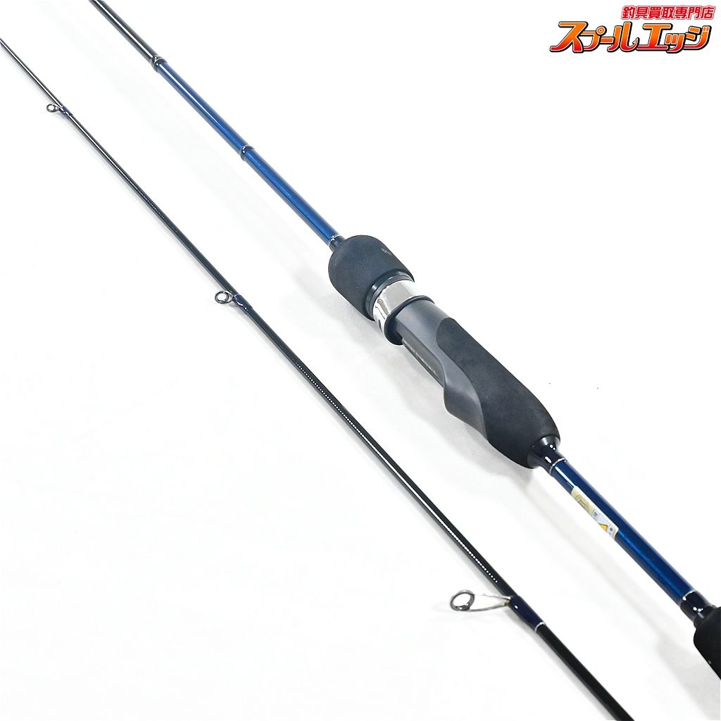 【ヤマガブランクス】 ブルーカレント3 III 510 YAMAGA Blanks Blue