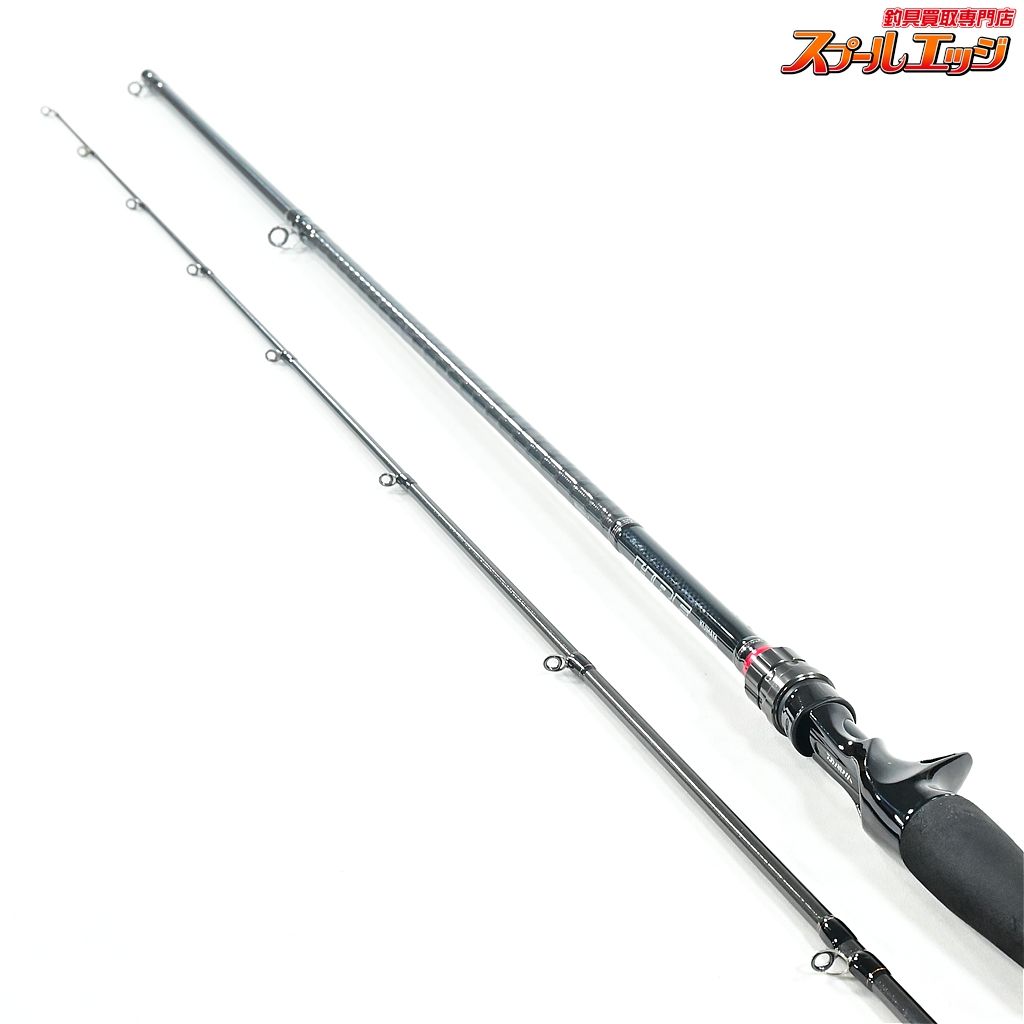 【ダイワ】 HRF 711HB キジハタ DAIWA HRF KIJIHATA ハタ カサゴ