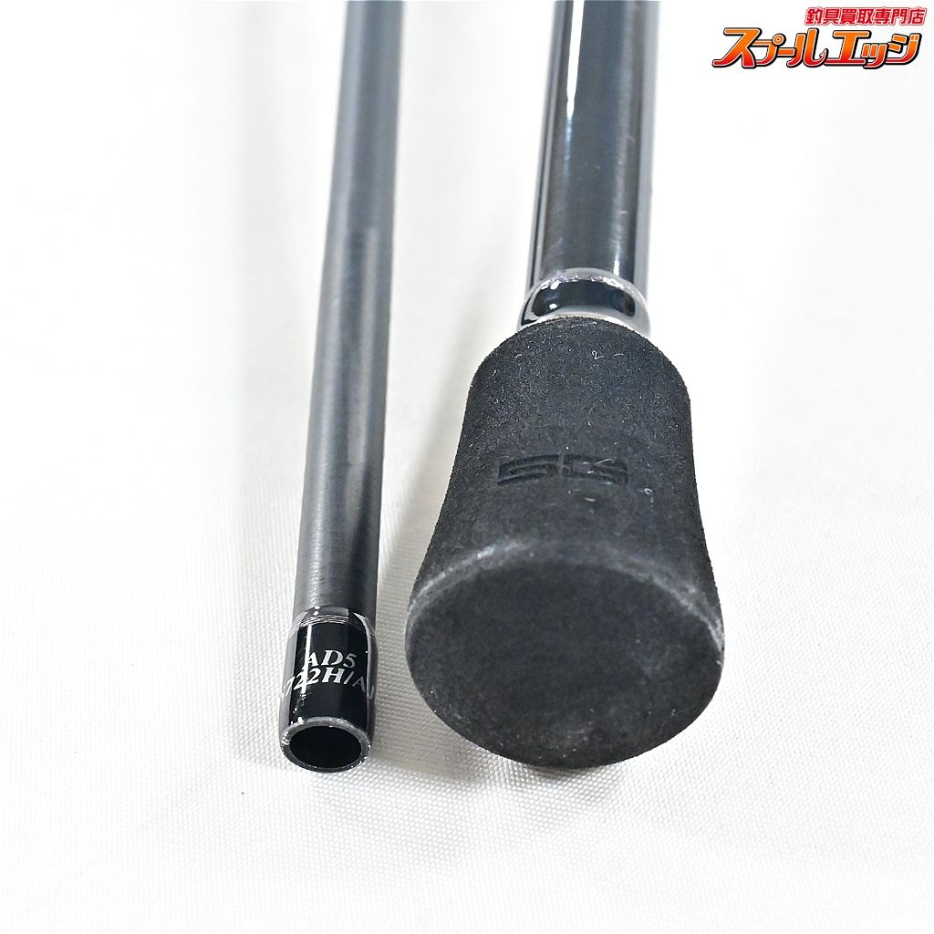 メジャークラフト 鯵道 5 G AD 5-S 722 H AJI Major Craft AJI-DO アジ メバル K_155 v 44677