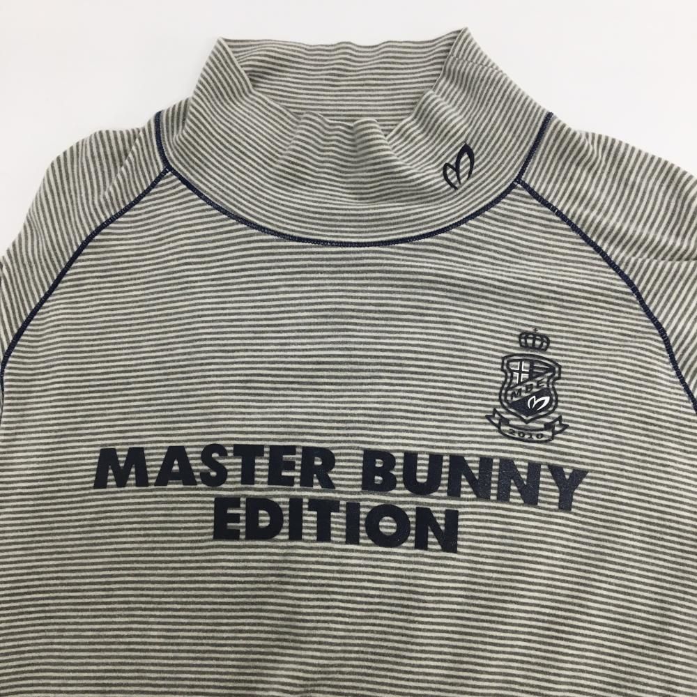 マスターバニー 長袖ハイネックシャツ グレー×白 細ボーダー 起毛素材