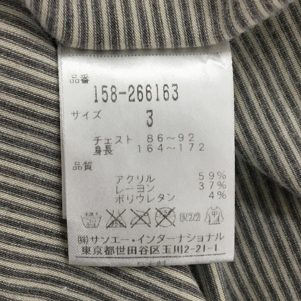 マスターバニー 長袖ハイネックシャツ グレー×白 細ボーダー 起毛素材