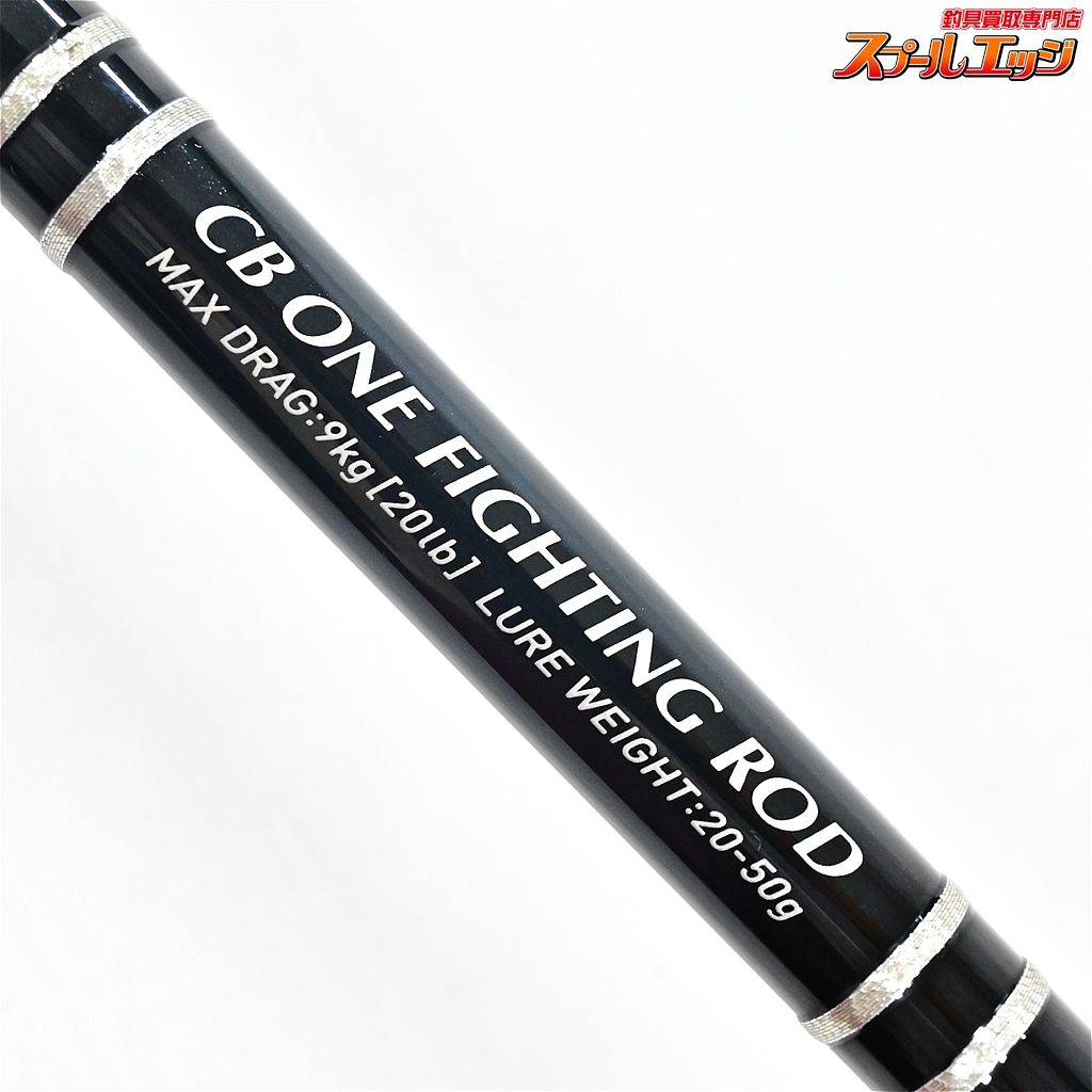 【CBONE】 シービーワン VFR VS83/9 スーパースモールプラッギン CBONE