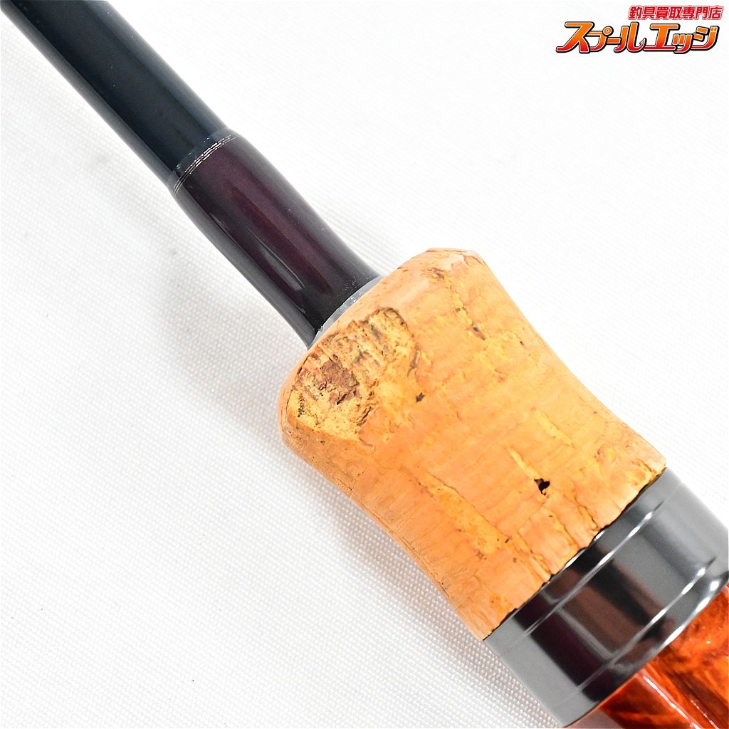 テイルウォーク トラウティア