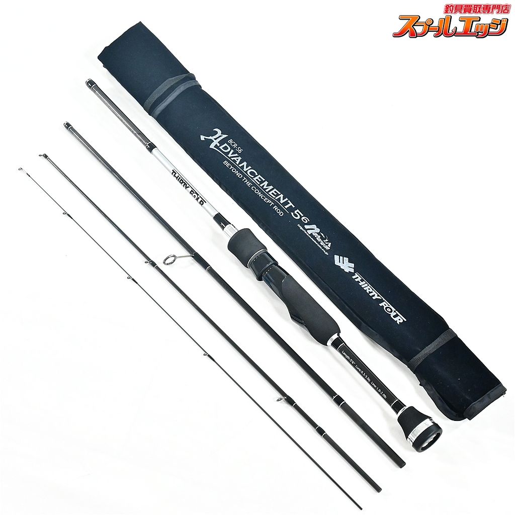 【サーティーフォーxナチュラム】 アドバンスメント BCR-56 限定カラー