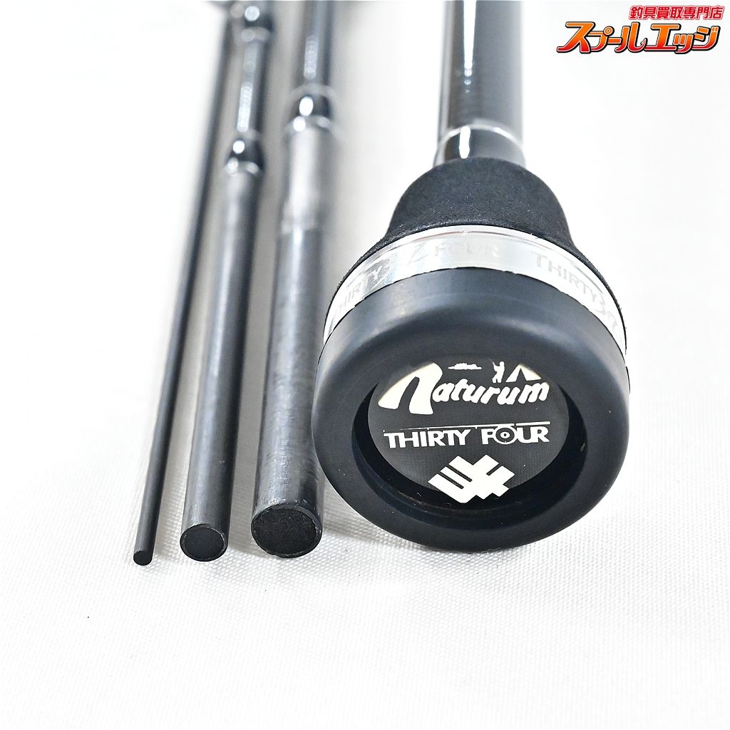 【サーティーフォーxナチュラム】 アドバンスメント BCR-56 限定カラー