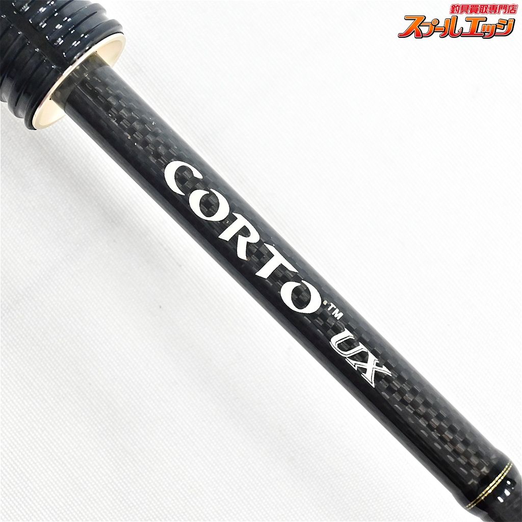 【オリムピック】 グラファイトリーダー コルトUX 20GCORUS-6102L-HS