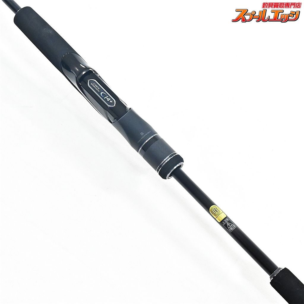 【シマノ】 24オシアジガー QJクイックジャーク S60-3 SHIMANO OCEA