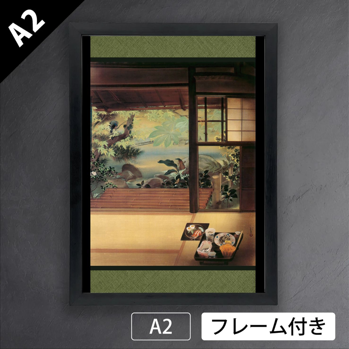 川端龍子「佳人好在（かじんさいし）」（1913年） 近代画家 明治 大正