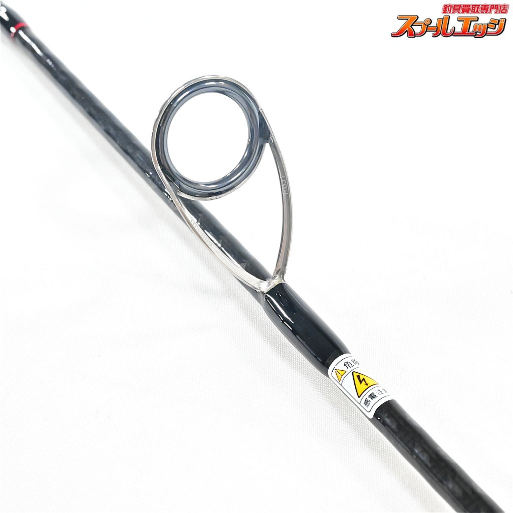 【D3カスタムルアーズ】 ブラキストン BKT-706ML D-3 Custom Lure's