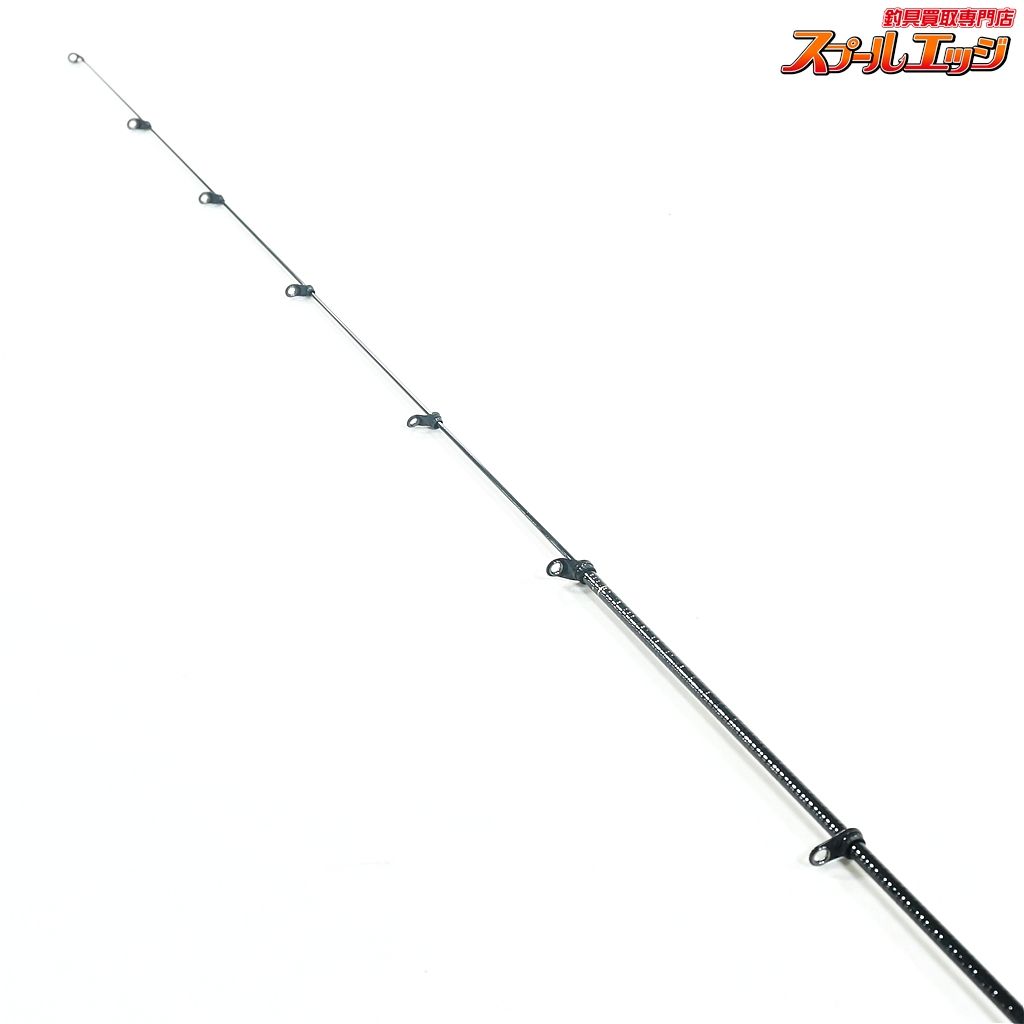 【ダイワ】 大島 磯 クレッサ 1.2-53 1.2号5.3m DAIWA CRESSA ISO グレ