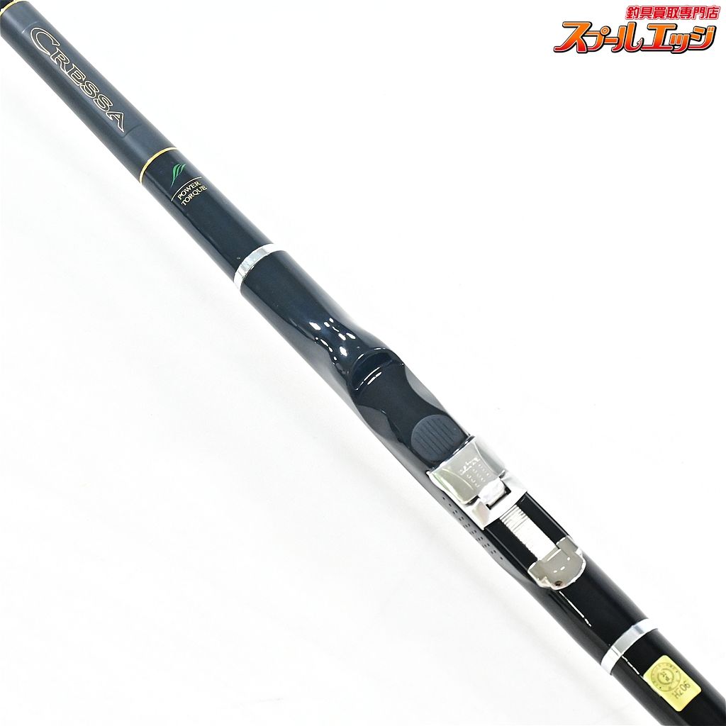 【ダイワ】 大島 磯 クレッサ 1.2-53 1.2号5.3m DAIWA CRESSA ISO グレ