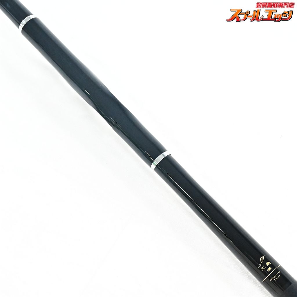 【ダイワ】 大島 磯 クレッサ 1.2-53 1.2号5.3m DAIWA CRESSA ISO グレ